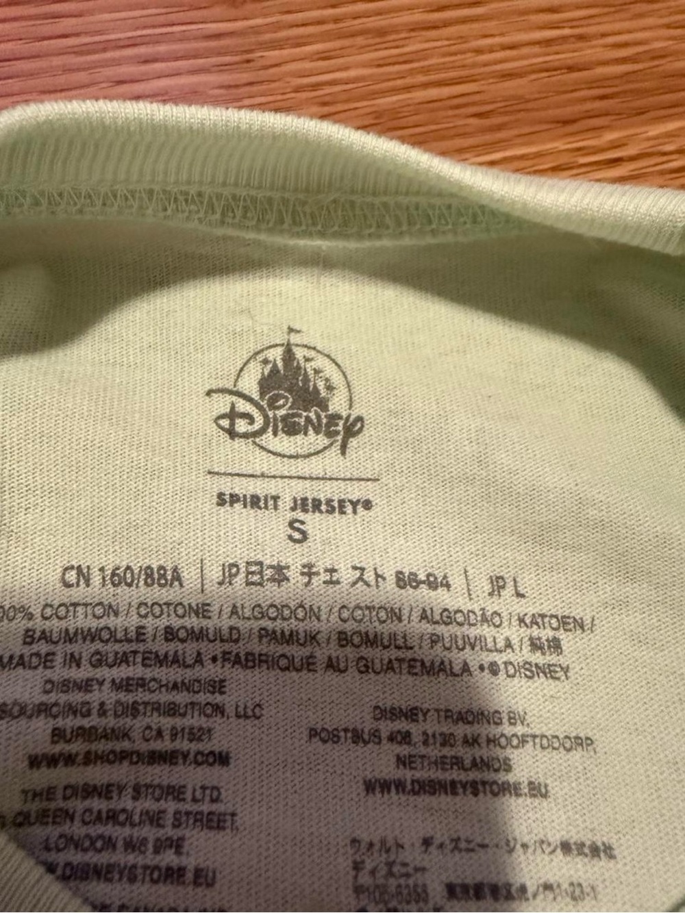 Disneyland Resort Spirit Jersey Mint Green Tinkerbell Tiana Adult Small - Picture 2 of 5